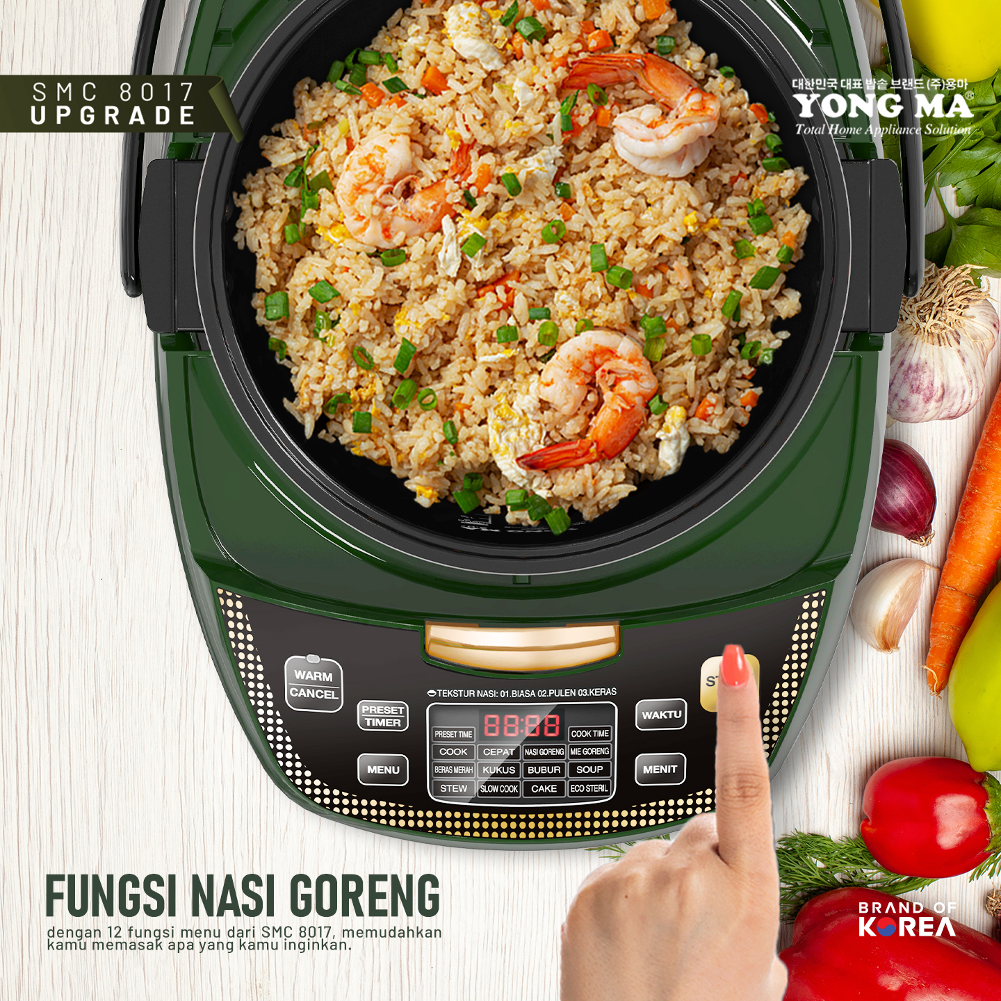 Yong Ma Digital Rice Cooker 2L - SMC8017N | SMC-8017N Green